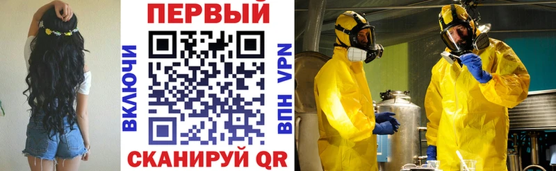 где найти наркотики  Фролово  Амфетамин 97% 