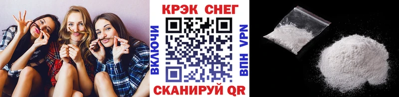 kraken ТОР  Фролово  КОКАИН Эквадор 