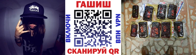 darknet состав  Фролово  ГАШИШ гашик  как найти закладки 