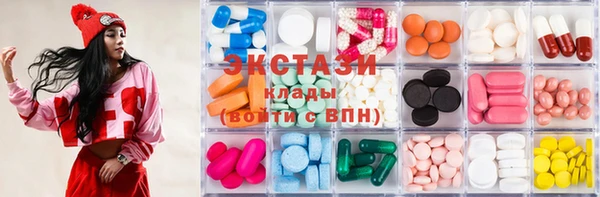 не бодяженный Новокубанск