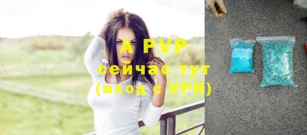 каннабис Нея