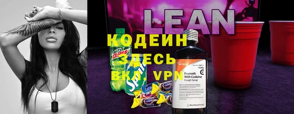 каннабис Нея