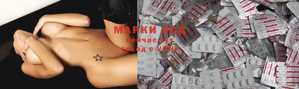 не бодяженный Новокубанск