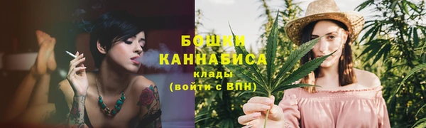 каннабис Нея