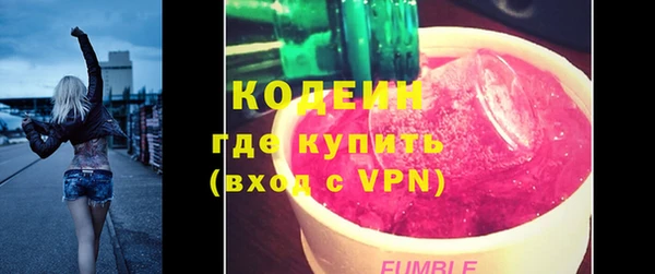 прущие крисы Нефтегорск
