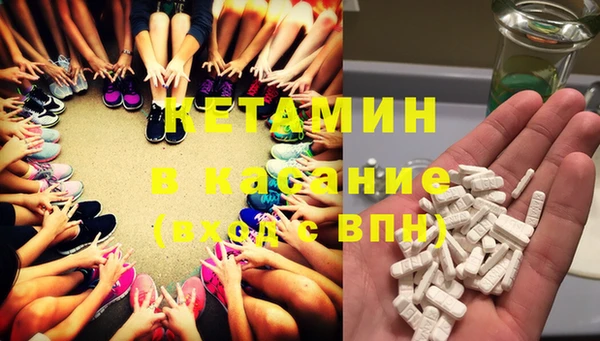 каннабис Нея