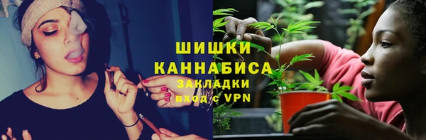 прущие крисы Нефтегорск