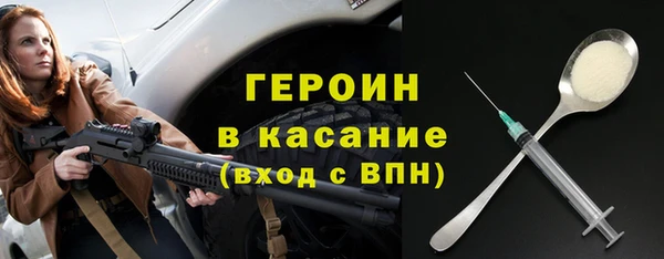 не бодяженный Новокубанск