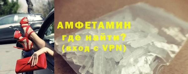каннабис Нея