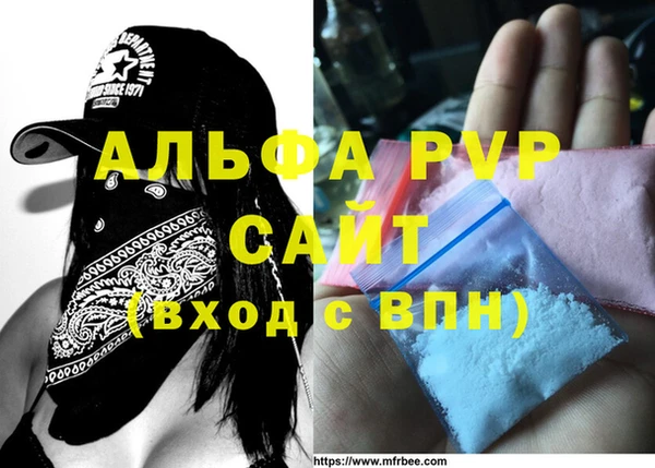 каннабис Нея