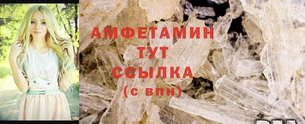каннабис Нея
