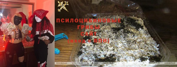 каннабис Нея