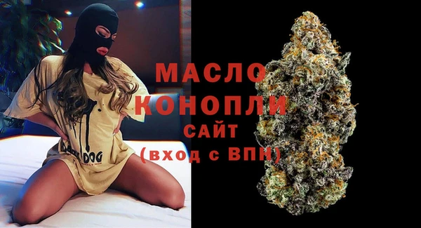 шишки Нефтекумск