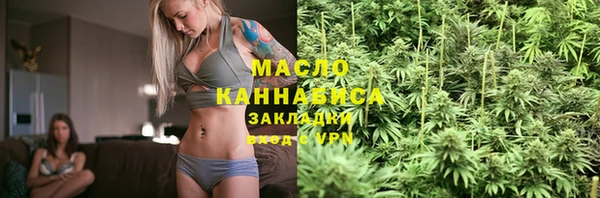альфа пвп Новодвинск