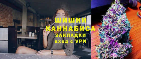 не бодяженный Новокубанск