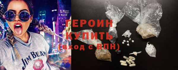 прущие крисы Нефтегорск
