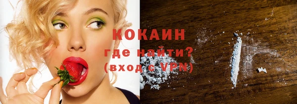 каннабис Нея