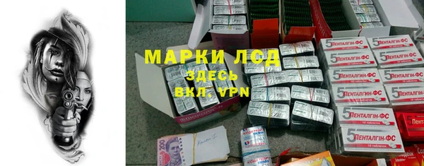 каннабис Нея