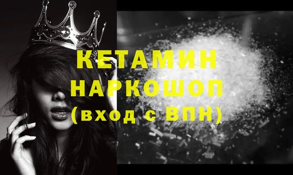 каннабис Нея