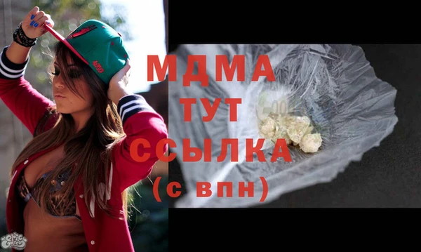 не бодяженный Новокубанск