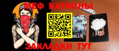 гашишное масло Балахна