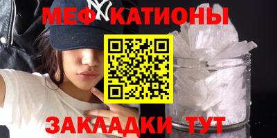 ECSTASY Волжск
