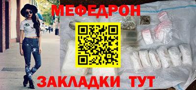 ECSTASY Волжск