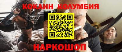 амфетамин Волжский