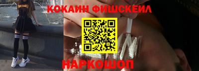 амфетамин Волжский