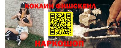 амфетамин Волжский