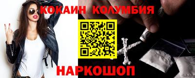 амфетамин Волжский