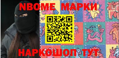 прущий лед Волгодонск