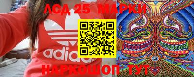 амфетамин Балашиха