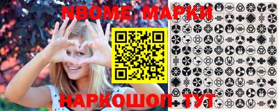 амфетамин Балашиха