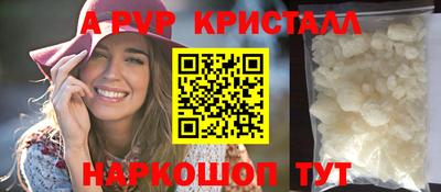 гашишное масло Балахна