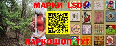 амфетамин Балашиха