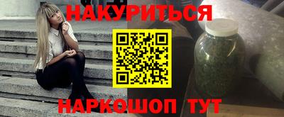 амфетамин Волжский
