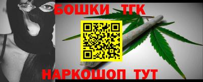 прущий лед Волгодонск