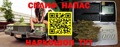 ECSTASY Волжск