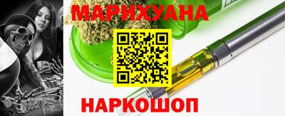 амфетамин Волжский
