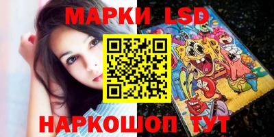 амфетамин Балашиха