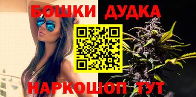 амфетамин Балашиха