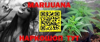 соль ск Балаково