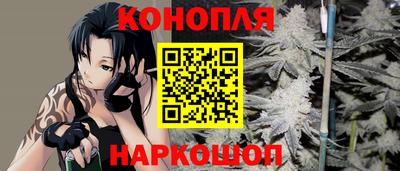 амфетамин Волжский
