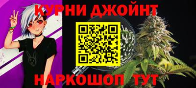 амфетамин Волжский