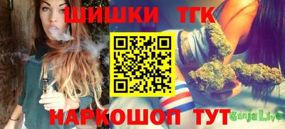 прущий лед Волгодонск