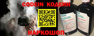 амфетамин Балашиха