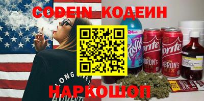 ECSTASY Волжск