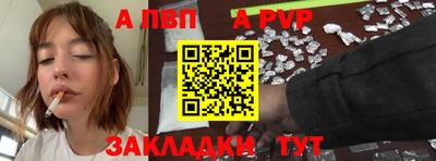 ECSTASY Волжск