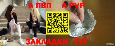 амфетамин Балашиха